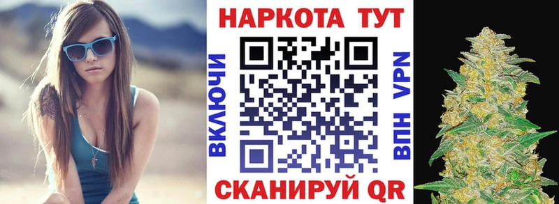 АМФЕТАМИН Заинск