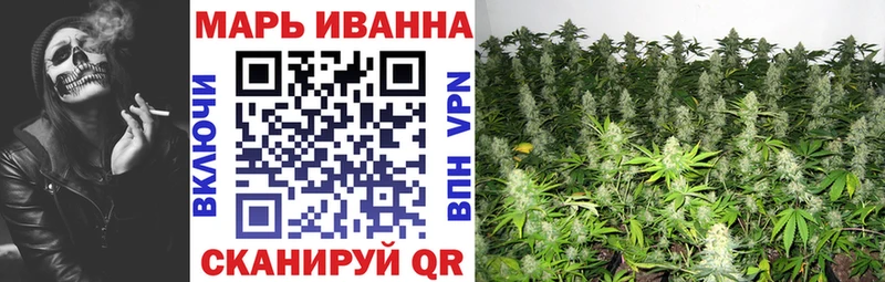 Какие есть наркотики Заинск ГАШ COCAIN АМФЕТАМИН МАРИХУАНА Мефедрон hydra вход Альфа ПВП