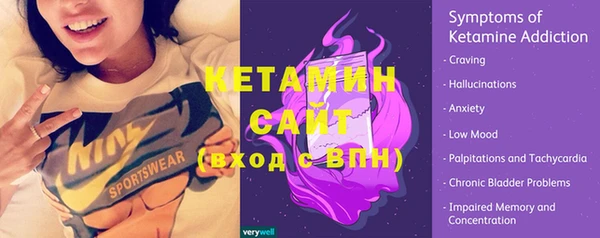 кокаин перу Горно-Алтайск