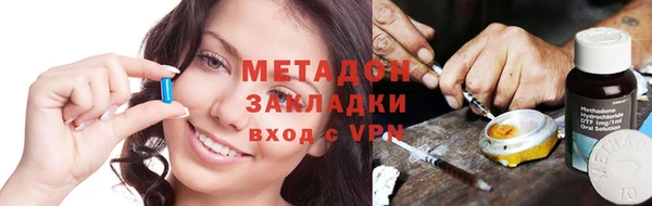 кокаин перу Горно-Алтайск