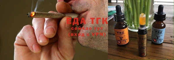 кокаин перу Горно-Алтайск