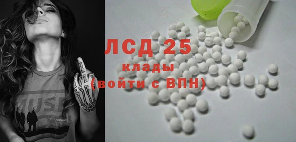 кокаин колумбия Вязники
