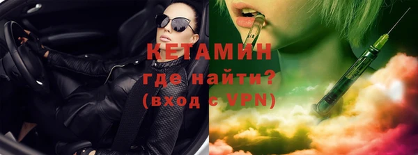 гашишное масло Гусев