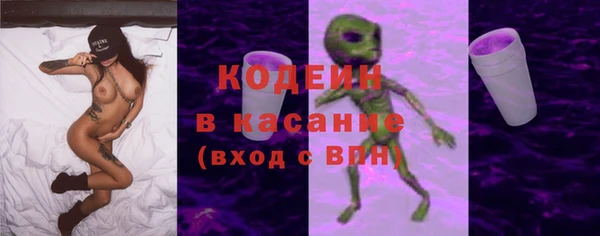 дистиллят марихуана Горнозаводск