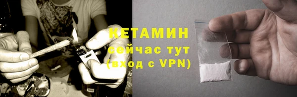 кокаин перу Горно-Алтайск