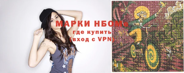 кокаин перу Горно-Алтайск