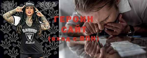 кокаин колумбия Волоколамск