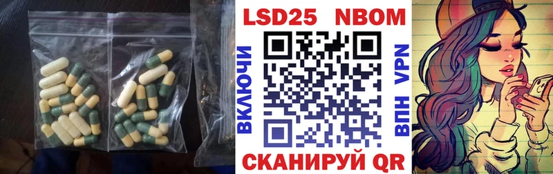kraken ТОР  Заинск  LSD-25 экстази кислота 