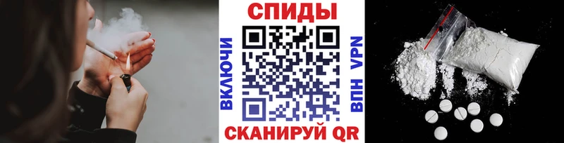 МЕТАМФЕТАМИН кристалл  omg как зайти  Заинск 