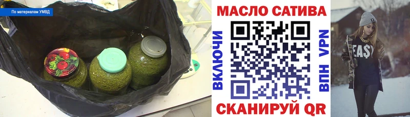 Дистиллят ТГК вейп с тгк  Заинск 